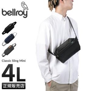 Bellroy（ベルロイ） Bellroy Classic Sling クラシックスリング