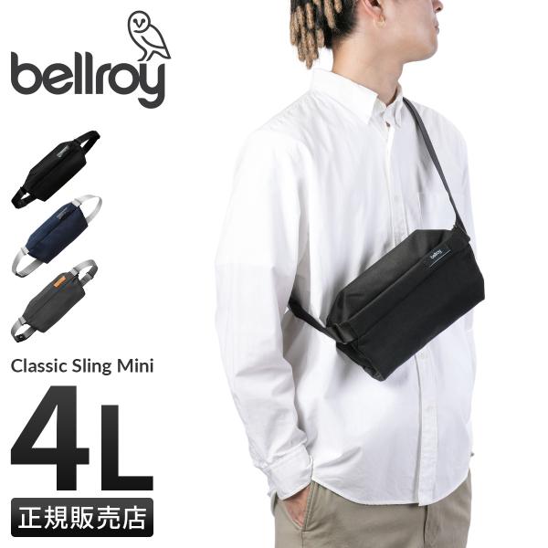 最大51% 2/20限定 Bellroy Classic Sling Mini ベルロイ スリングミ...