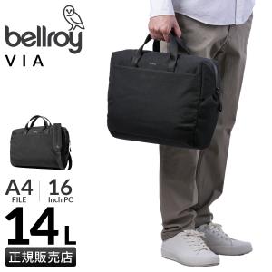 Bellroy Tokyo Work Bag ベルロイ トウキョウワークバッグ Tokyo Work Bag | Professional Laptop Commute Messenger | Bellroy