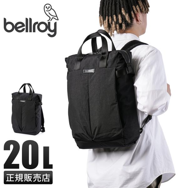 最大51% 2/20限定 Bellroy Tokyo Totepack ベルロイ トーキョートートパ...