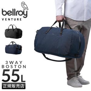 最大40% 8/5限定 Bellroy Venture Duffel 55L ベルロイ ベンチャー  
