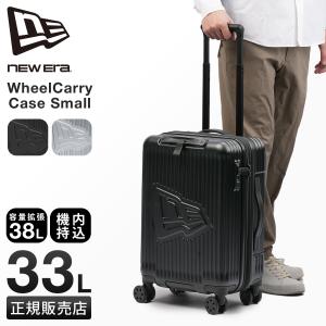 NEW ERA キャリーケース / SMALL【新品/未開梱】 NEW ERA ニューエラ キャリーケース スモール スーツケース