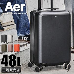 Aer（エアー） Aer Carry-On スーツケース Mサイズ 48L 軽量 中型 静音