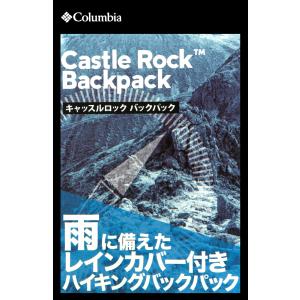 最大42% 4/9限定 コロンビア リュック ...の詳細画像1