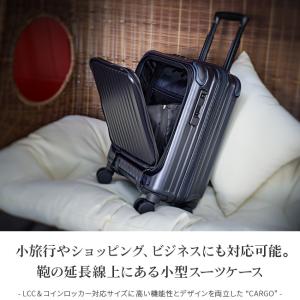 最大41% 8/25限定 カーゴ スーツケース...の詳細画像1