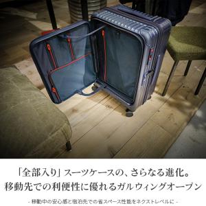最大51% 3/11限定 カーゴ スーツケース...の詳細画像1