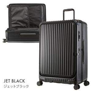 最大51% 5/10限定 カーゴ スーツケース...の詳細画像2