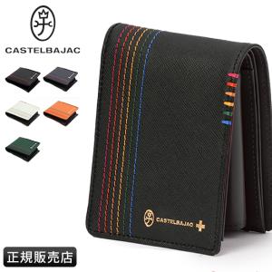 CASTELBAJAC（カステルバジャック） Thread スレッド セミ長財布