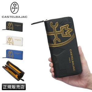 CASTELBAJAC（カステルバジャック） 最大51% 5/22限定 コメット 長財布