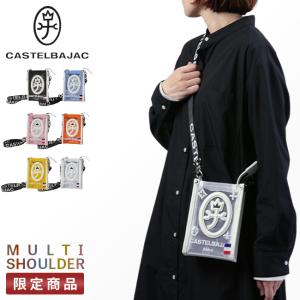 最大40% 5/15限定 カステルバジャック ショルダーバッグ ミニショルダーバッグ レディース メンズ ブランド 小さめ CASTELBAJAC 036181 在庫限り｜selection