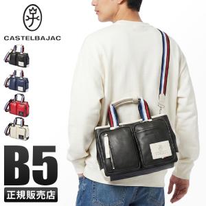 CASTELBAJAC（カステルバジャック） バッグ トートバッグ メンズ