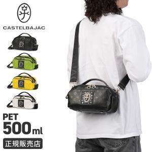 TACTICAL（PORTER） ポーター タクティカル ショルダーバッグ 654
