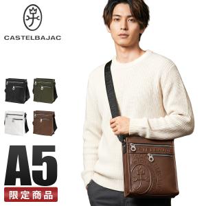 CASTELBAJAC（カステルバジャック） シテ ショルダーバッグ 斜め掛け