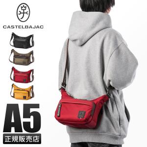 最大42% 8/18限定 カステルバジャック コロ4 ショルダーバッグ メンズ レディース バッグ ブランド CASTELBAJAC COLO 4 55161