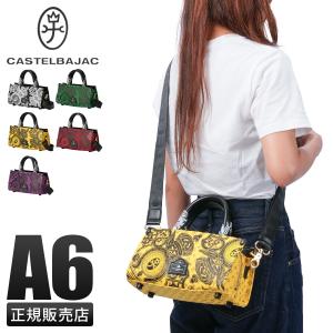 2026年5月】attention ブランド バッグ（レディーストートバッグ