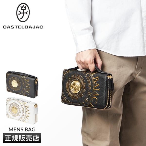最大50% 10/5限定 カステルバジャック バッグ セカンドバッグ メンズ プルトン 本革 財布 ...