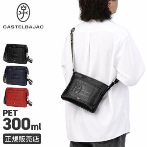 GUCCI（グッチ） バッグ メンズ 2WAY トートバッグ ショルダーバッグ