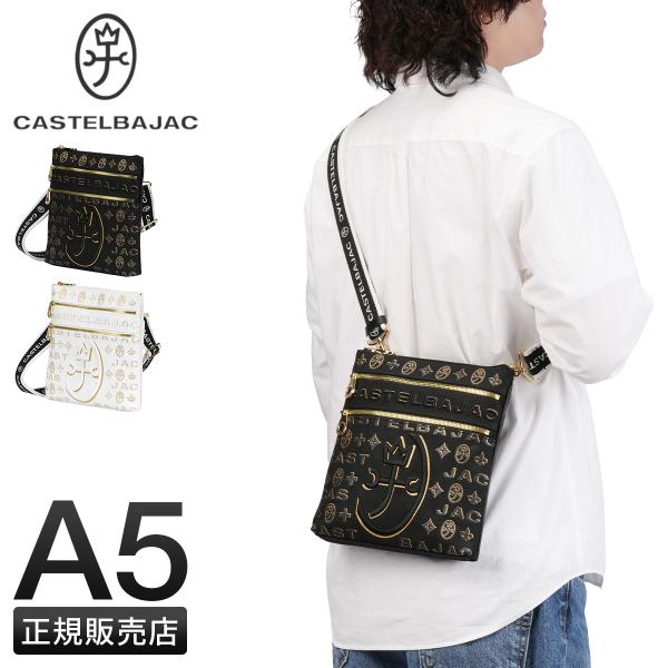 最大42% 3/3限定 新商品/イケテイ/カステルバジャック/シテ/薄マチSLD/ショルダーバッグ/...