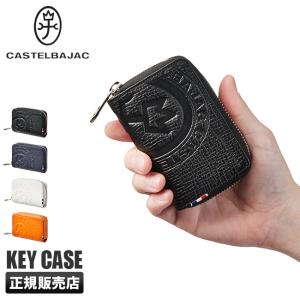 PORTER ポーター 925 キーケース 069-04816 : クールキャット Yahoo