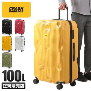 クラッシュバゲージ　ジャンク品 2025年最新】crash baggageの人気アイテム - メルカリ