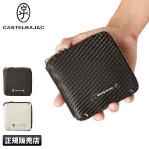 CASTELBAJAC（カステルバジャック） サイフ ラウンドファスナー二