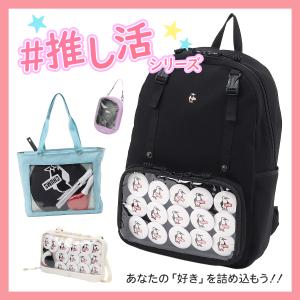 最大41% 8/25限定 チャムス リュック ...の詳細画像1