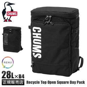 商品レビューで+5%｜チャムス リサイクル リュック デイパック 18L A4 CHUMS RECYCLE BAG CH60-3961 CHUMS（チャムス） 最大51% 1/11限定 リサイクル リュック デイパック