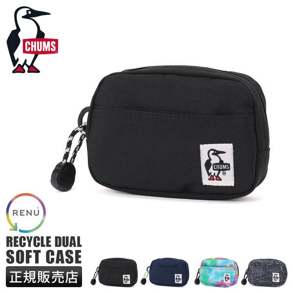 最大46% 3/15限定 チャムス リサイクルアクセサリー ポーチ CHUMS RECYCLE AC...