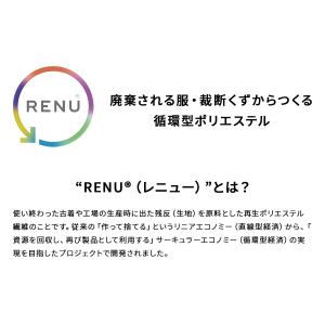 最大42% 8/16限定 チャムス 2WAYボ...の詳細画像5