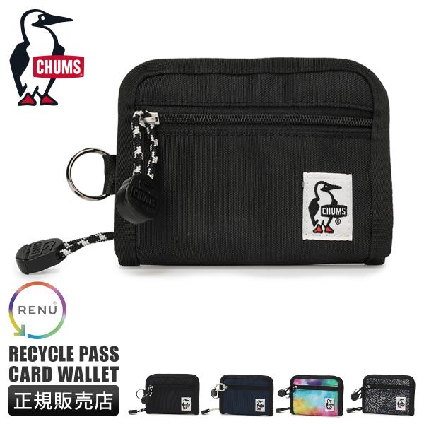 最大44% 3/1まで チャムス リサイクル 二つ折り財布 ラウンドファスナー CHUMS Recy...