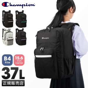 Champion [25％以上OFF]チャンピオン デイパック＜リュック