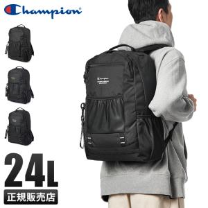 Champion（チャンピオン） リュック 通学 29L 男子 女子 高校生 中学生