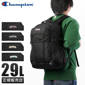 Champion（チャンピオン） 最大51% 1/13限定 2025年モデル リュック