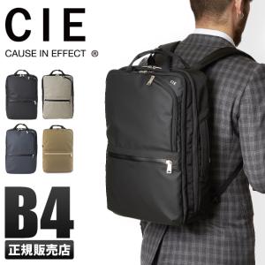 最大40% 8/15限定｜CIE シー ビジネスリュック メンズ