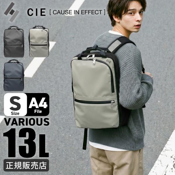 最大42% 4/22限定 CIE シー ヴァリアス ビジネスリュック メンズ ブランド 50代 40...