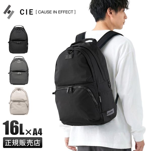 最大42% 3/30限定 CIE APPLY シー アプライ リュック デイパック メンズ レディー...