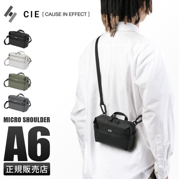 最大50% 1/5限定 CIE GRID3 シー グリッド3 ショルダーバッグ メンズ レディース ...