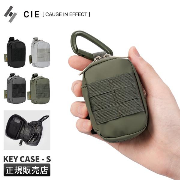 最大42% 12/28限定 CIE GRID3 シー グリッド3 キーケース スマートキー カラビナ...