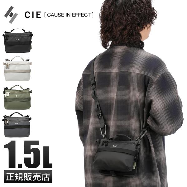 最大44% 2/27から シー グリッド3 ショルダーバッグ サコッシュ メンズ レディース ブラン...