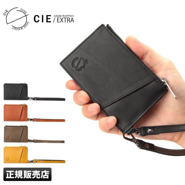 最大50% 10/15限定 CIE シー エクストラ パスケース カードケース 小銭入れ 本革 脱着...
