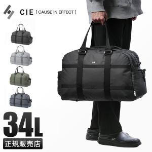 CIE（シー） バッグ ボストンバッグ ダッフル ショルダー グリッド3