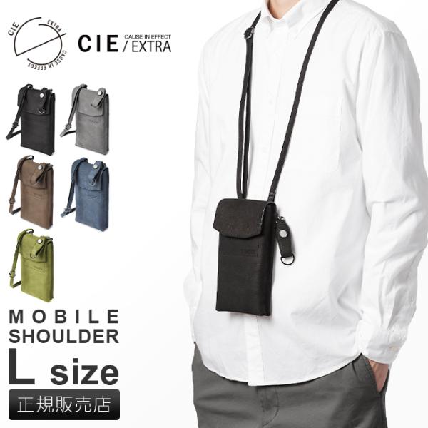 最大50% 10/15限定 CIE シー エクストラ スマホショルダー スマホポシェット ブランド ...