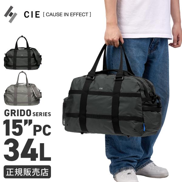 CIE GRID0 シー グリッド0 ボストンバッグ ダッフルバッグ メンズ レディース ブランド ...