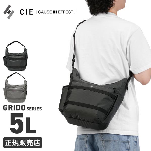 最大42% 8/30限定 CIE GRID0 シー グリッドゼロ ショルダーバッグ メンズ レディー...