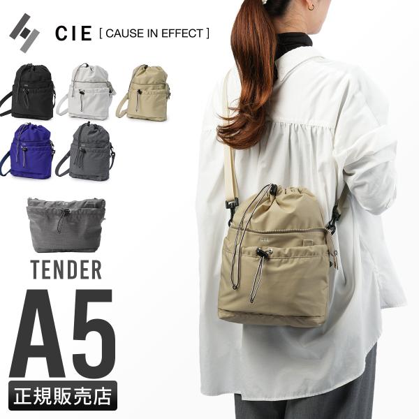 最大50% 1/5限定 CIE シー テンダー 巾着ショルダー 巾着バッグ ショルダーバッグ メンズ...