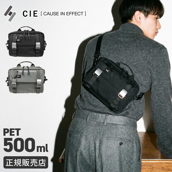 CIE ARISE シー アライズ ショルダーバッグ メンズ レディース ミニ 小さめ 斜めがけ 2...