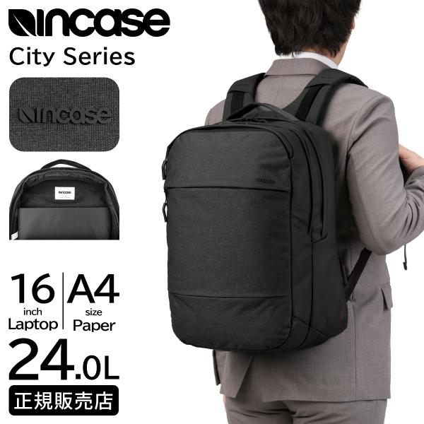 最大42% 4/22限定 インケース シティ リュック ビジネスリュック メンズ レディース ノート...