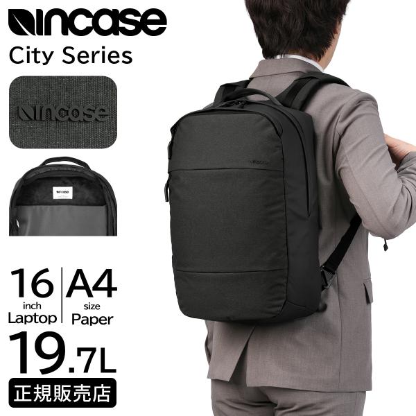 最大42% 4/22限定 インケース シティ リュック ビジネスリュック メンズ レディース ノート...