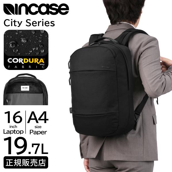 最大42% 4/22限定 インケース シティ リュック ビジネスリュック メンズ レディース ノート...