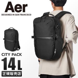 最大36% 5/22限定 エアー リュック Aer City Pack ビジネスリュック メンズ 50代 40代 通勤 通学 14L ビジネスバッグ ブランド シティコレクション 21027｜selection